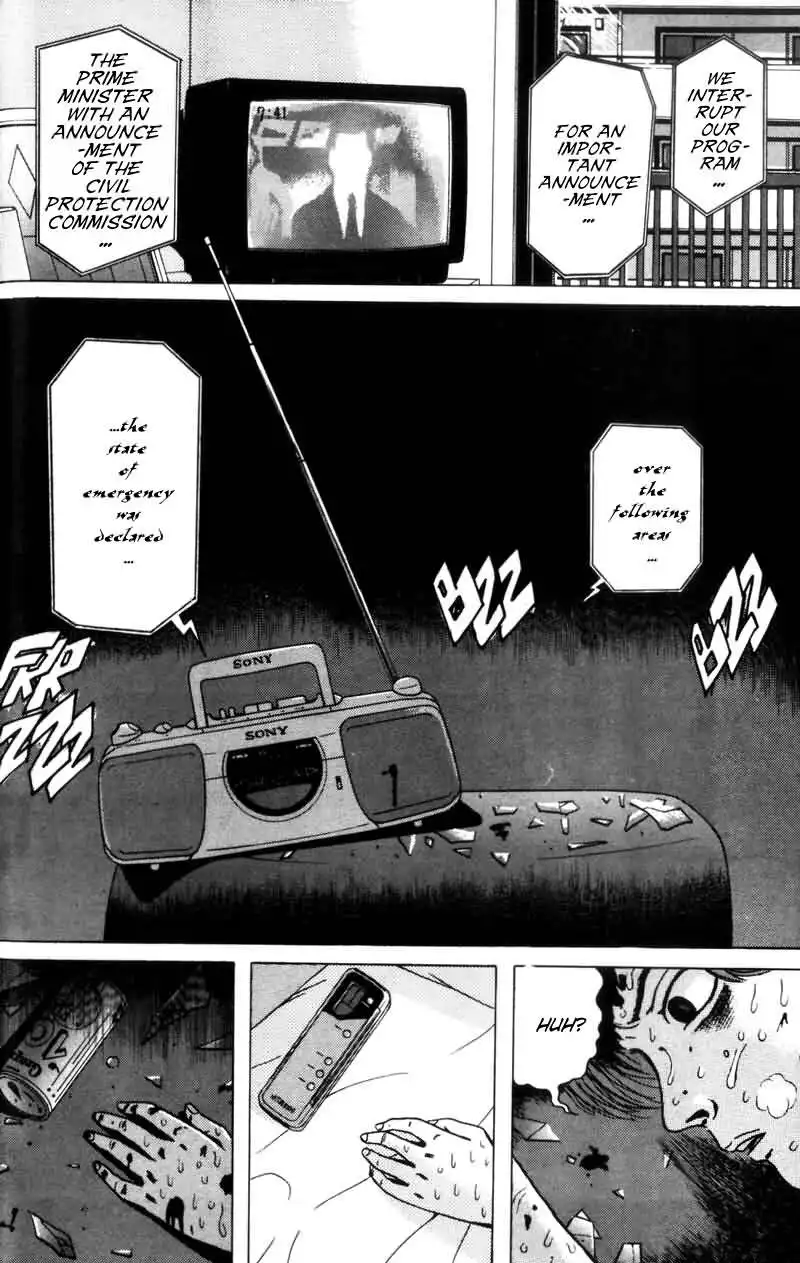 Dragon Head Chapter 4 21